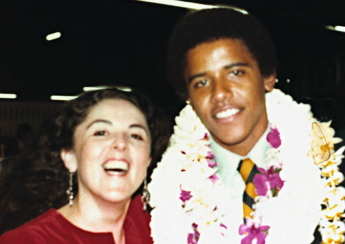 Barack Obama with Mother Ann Dunham